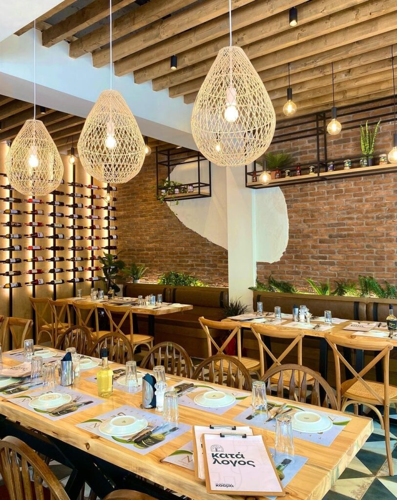 Εστιατόριο