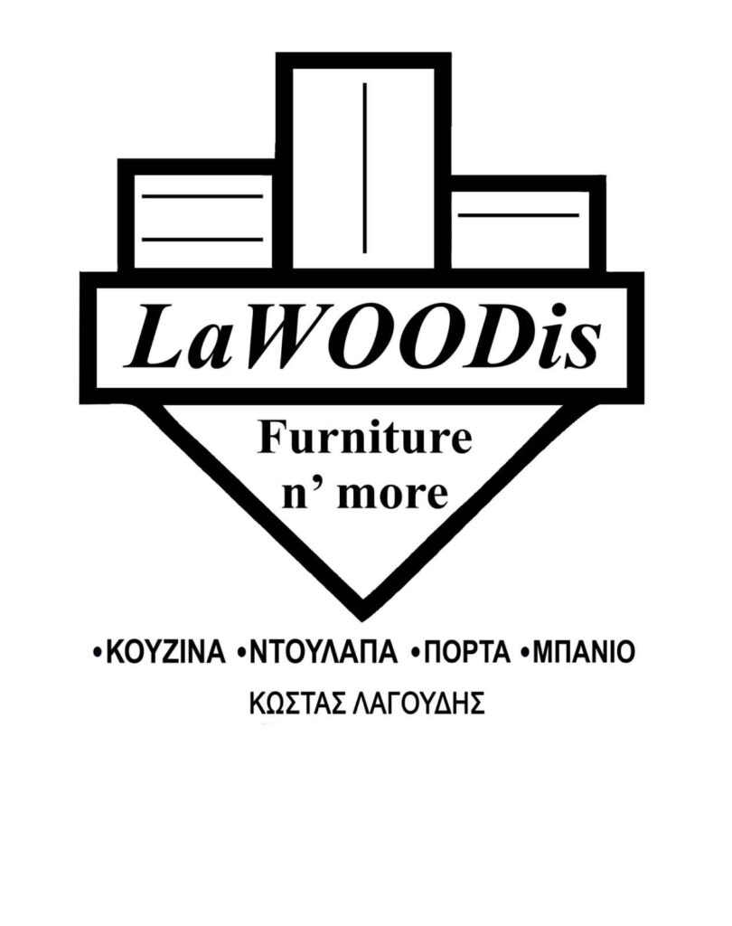 LaWOODis